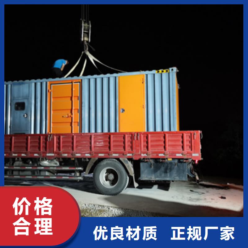 100KW电源车租赁口碑好含税含电缆运费