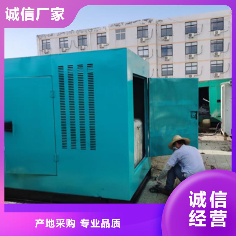 UPS租赁口碑好信赖