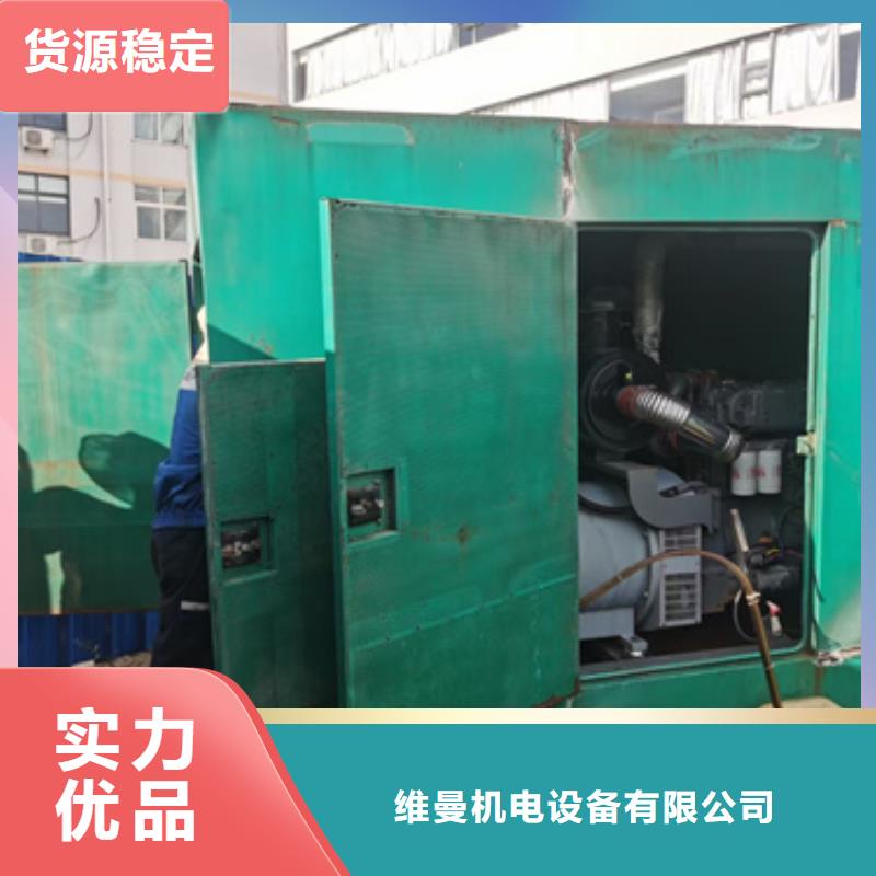 10KV1500KW发电车租赁口碑好信赖