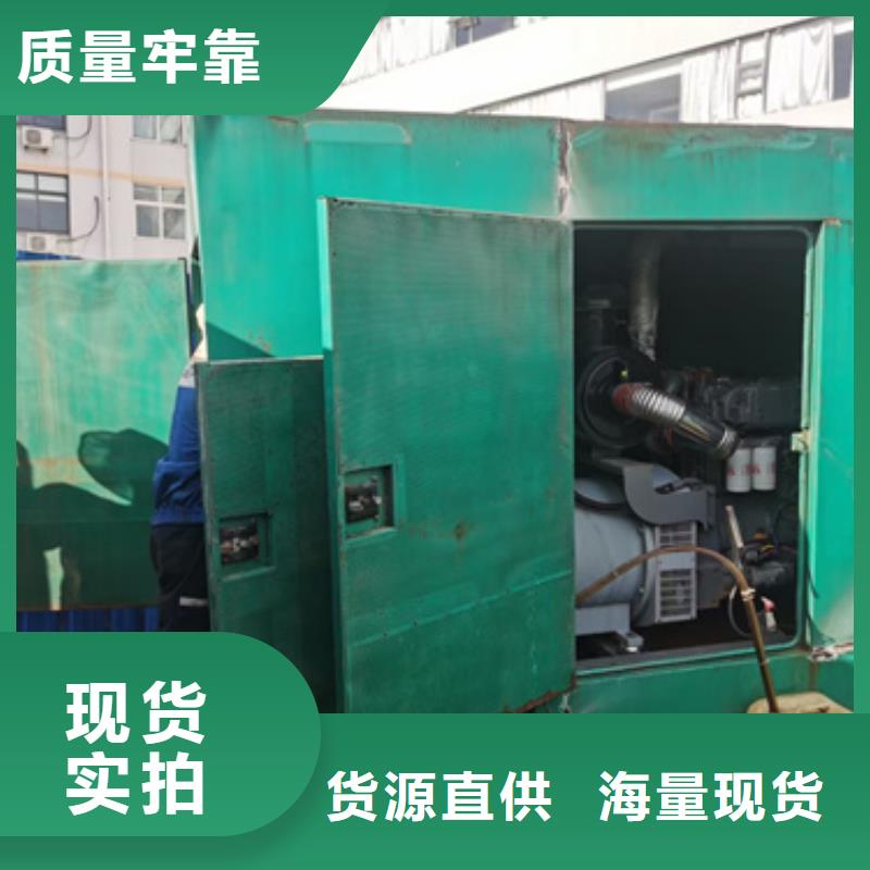租赁高压发电机现货供应24小时服务各种电力设备租赁