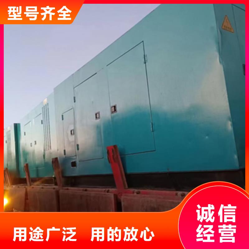 发电机维修口碑好信赖