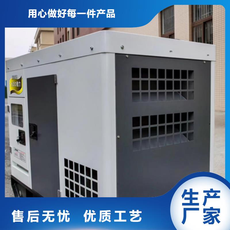 500KW电源车租赁口碑好信赖