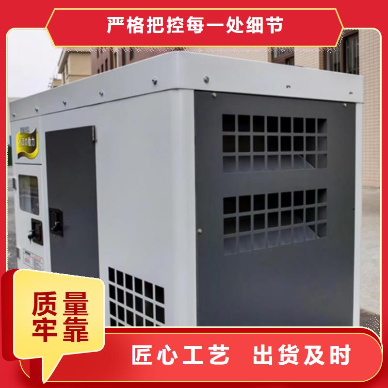 UPS电源车租赁