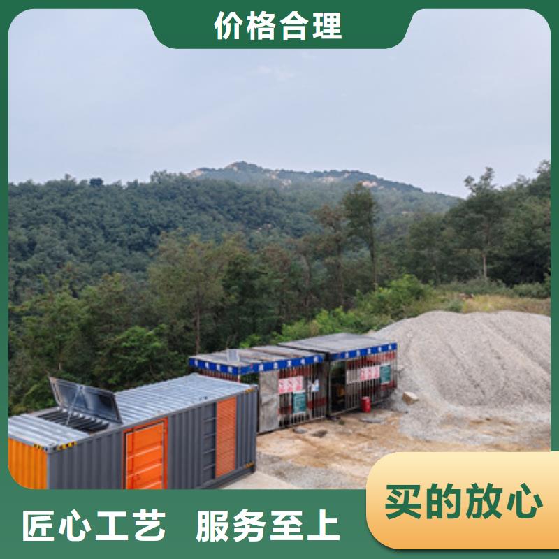 10KV1500KW发电车租赁口碑好信赖