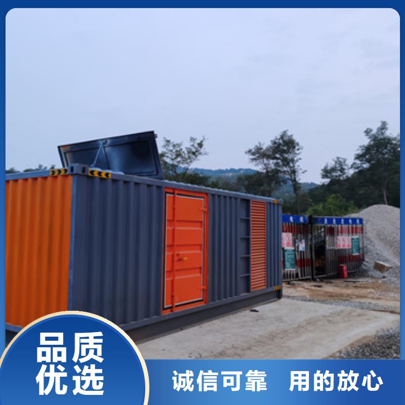 900KW电源车租赁口碑好信赖