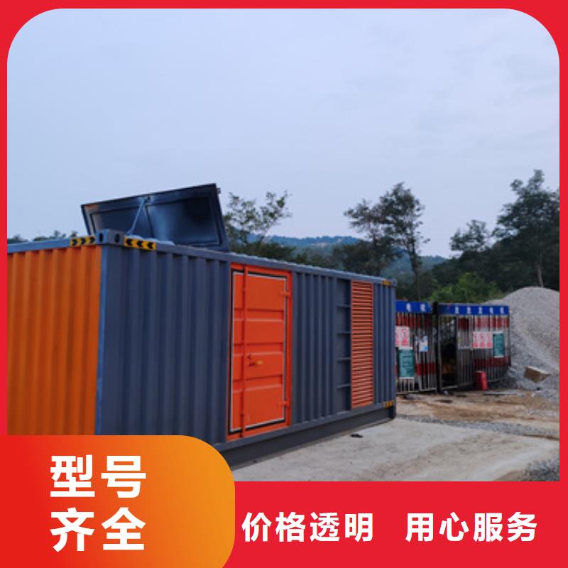 400KW电源车租赁口碑好信赖