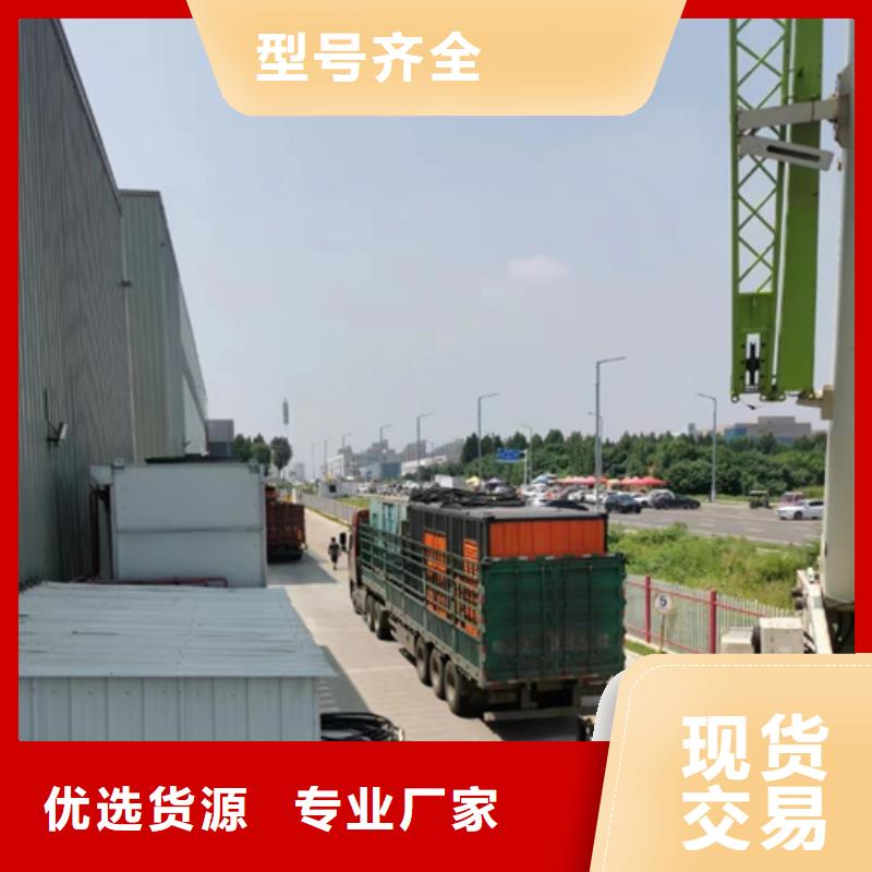 二手变压器口碑好含税含电缆运费
