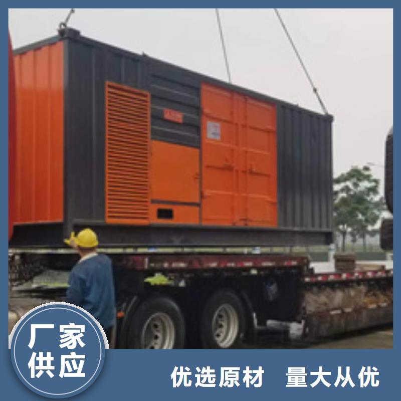 100KW电源车租赁口碑好信赖