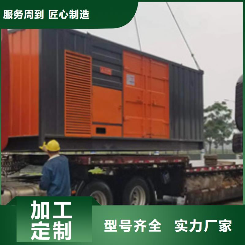 租赁高压发电机现货供应24小时服务各种电力设备租赁