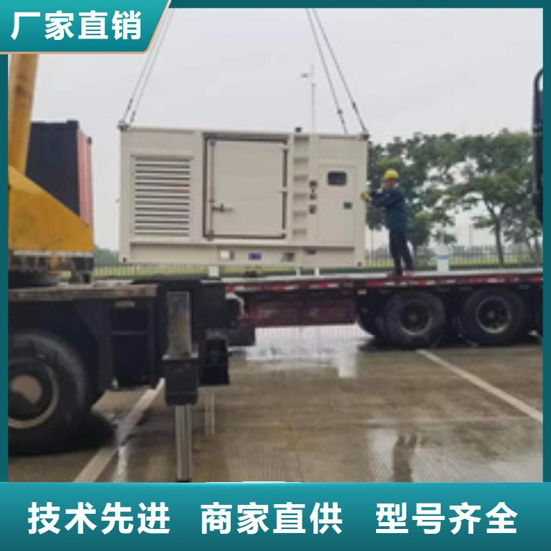 出租静音发电机现货供应24小时服务各种电力设备租赁