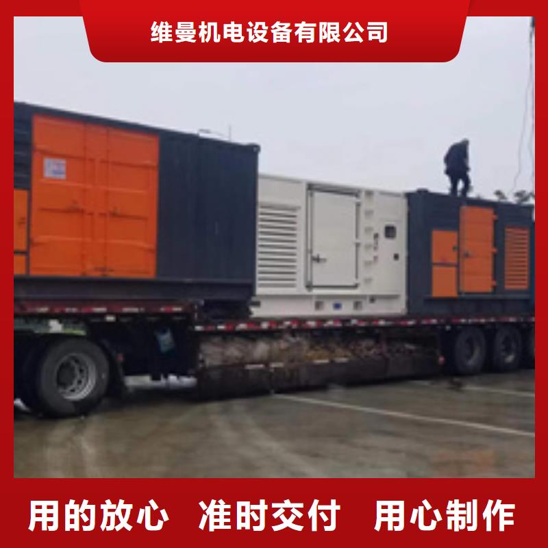 2000KW10KV电源车租赁
