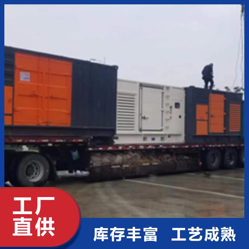 租赁变压器口碑好信赖