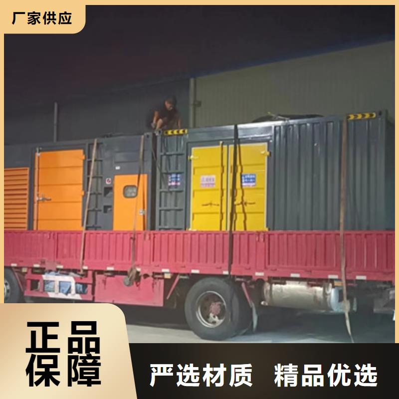 1000KW电源车租赁口碑好含税含电缆运费