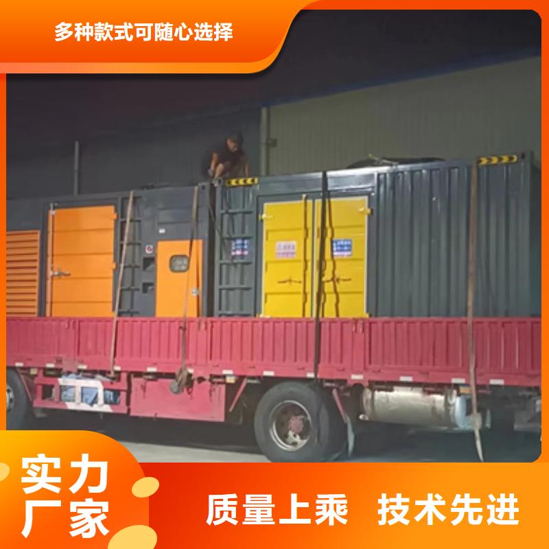 35KV电源车租赁