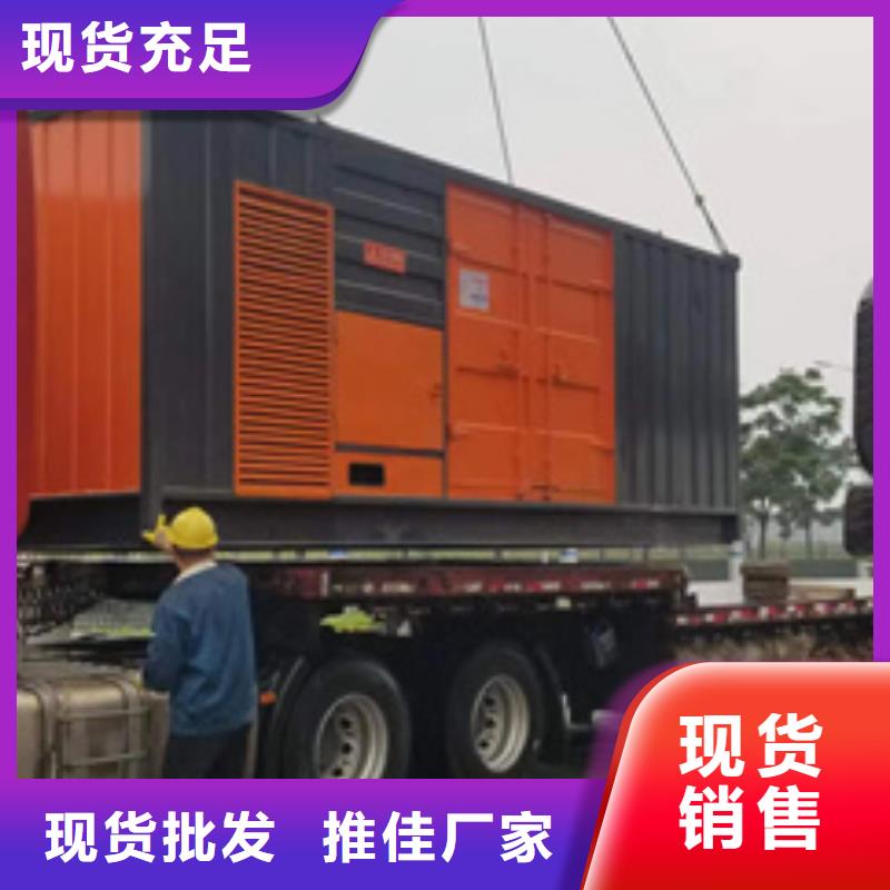 10KV2000KW电源车租赁口碑好信赖