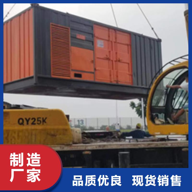 出租变压器本地现货含电缆