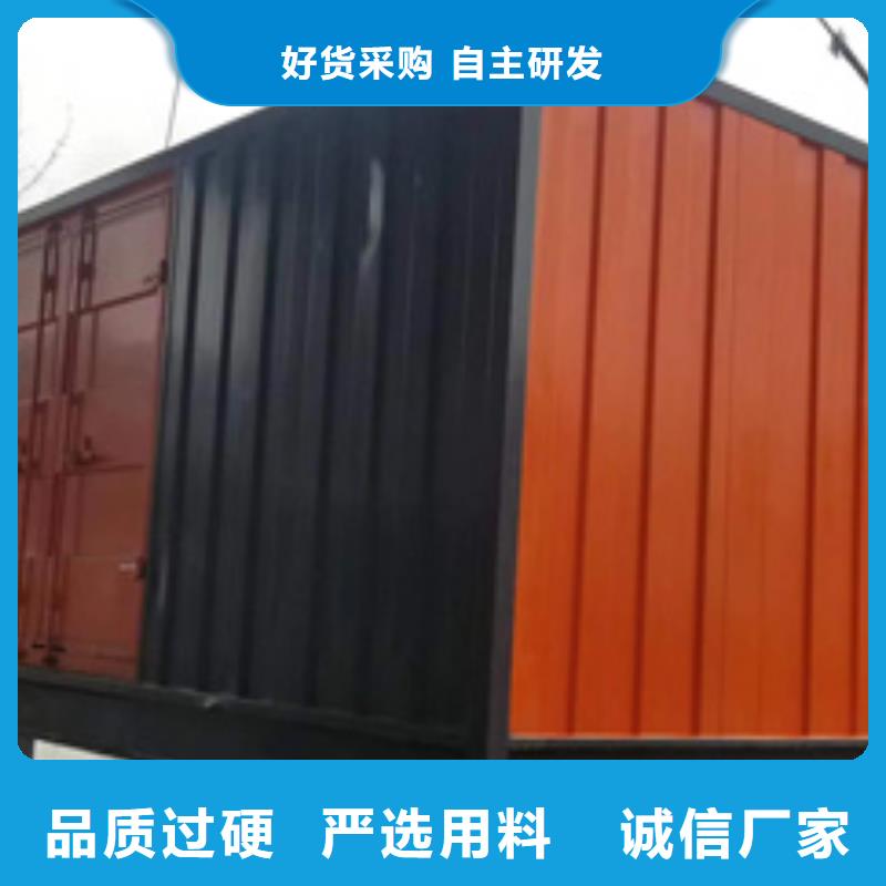 租赁电源车口碑好信赖