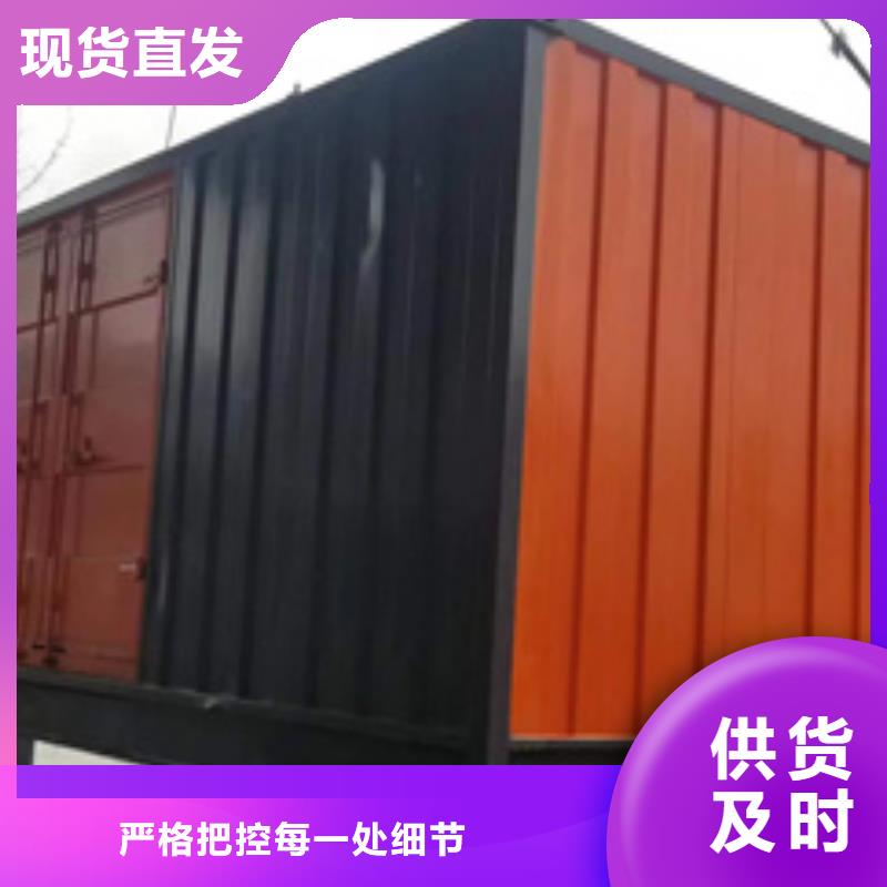 三沙市10KV2000KW发电车租赁口碑好信赖