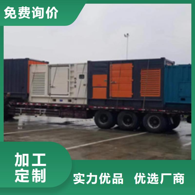 箱变租赁口碑好信赖