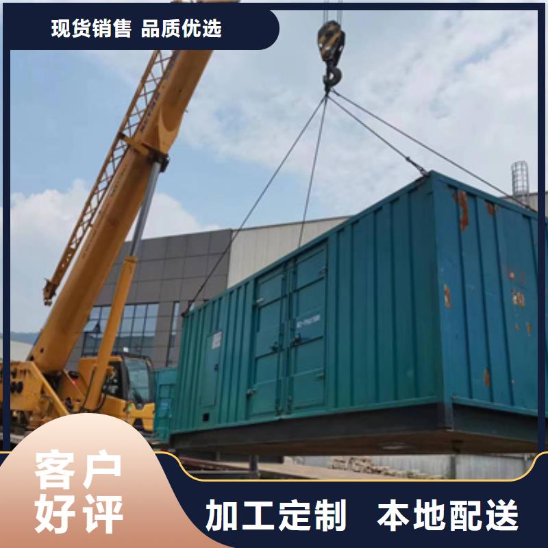 租赁变压器口碑好信赖