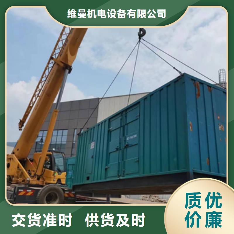 100KW电源车租赁口碑好含税含电缆运费
