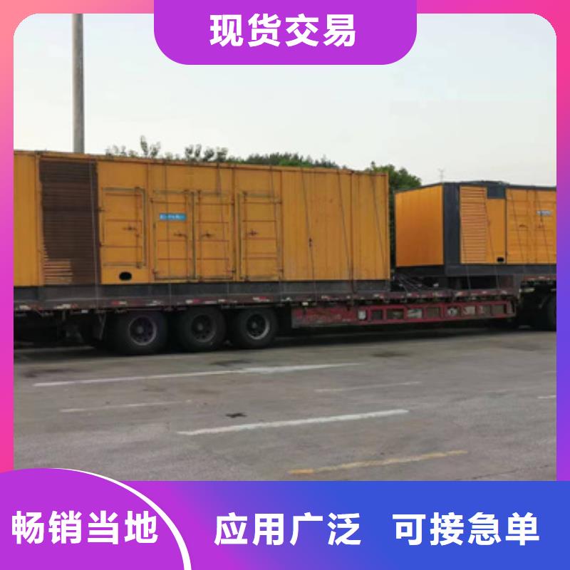 UPS电源租赁
