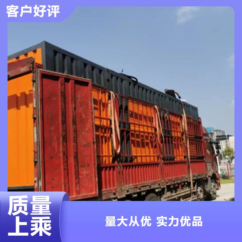 10KV发电机租赁