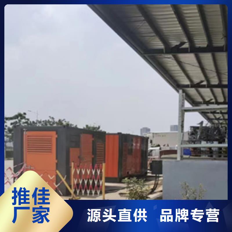 租赁发电机含税含运费提供电缆