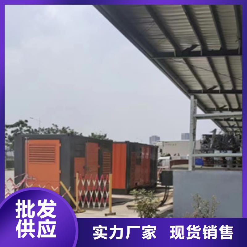 租赁发电车口碑好信赖