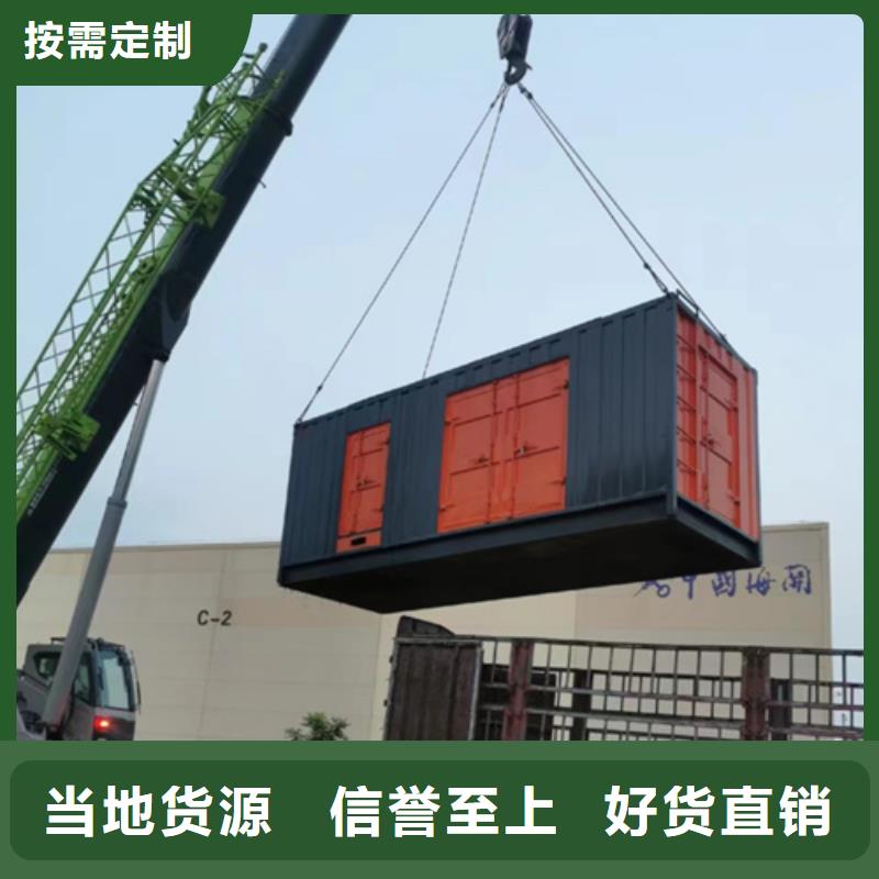 2000KW10KV电源车租赁