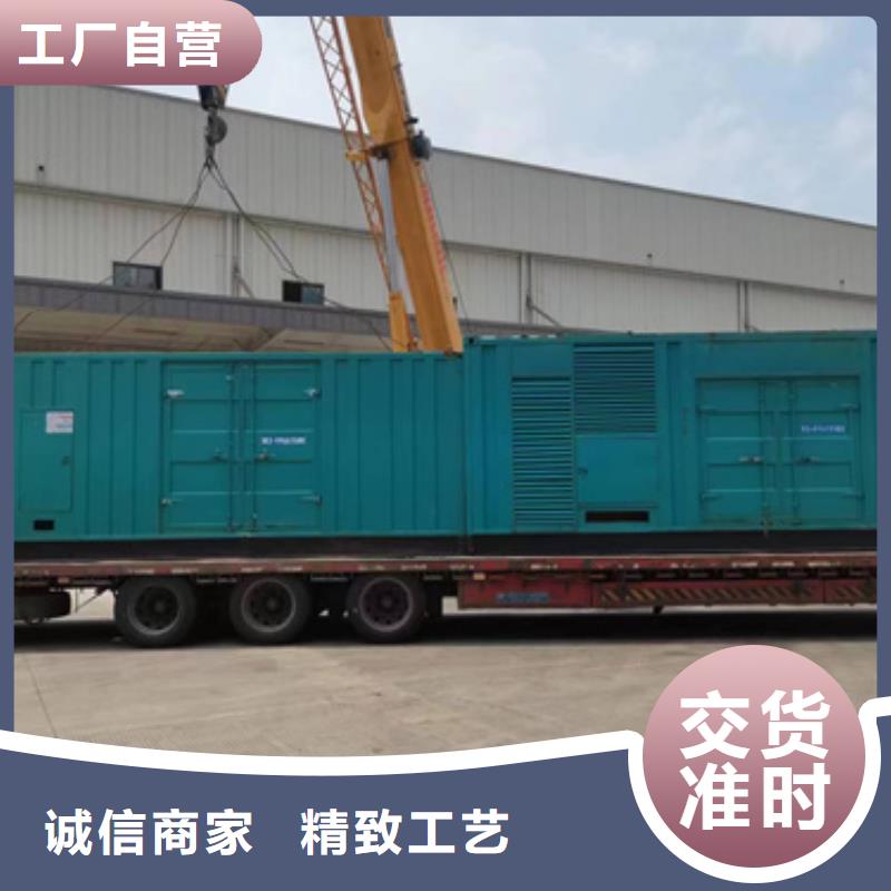 600KW电源车租赁口碑好信赖