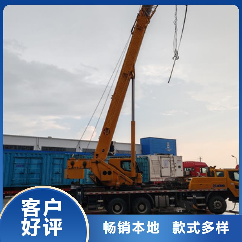 10KV2000KW电源车租赁口碑好信赖