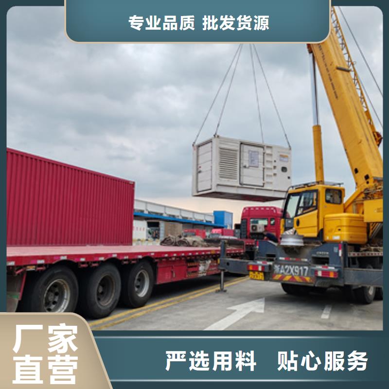 UPS电源租赁含税含运费提供电缆