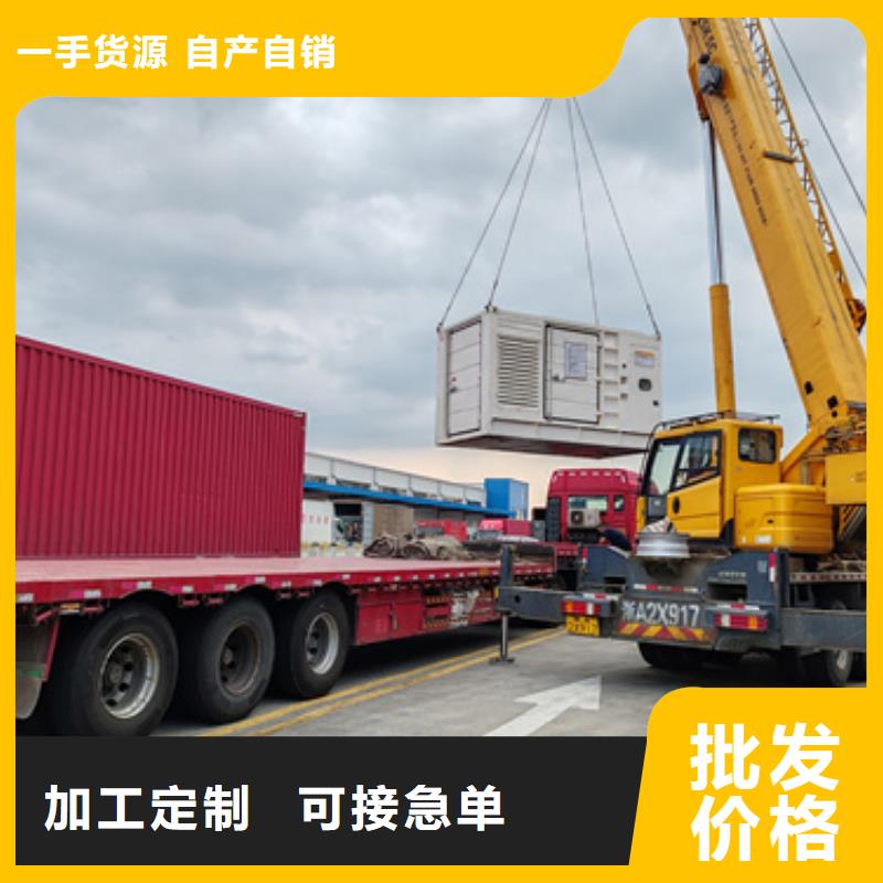 应急电源车租赁口碑好信赖