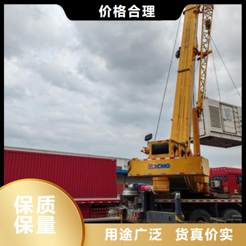 出租临时变电站