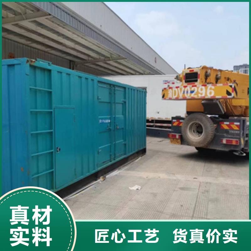 应急发电车租赁口碑好信赖