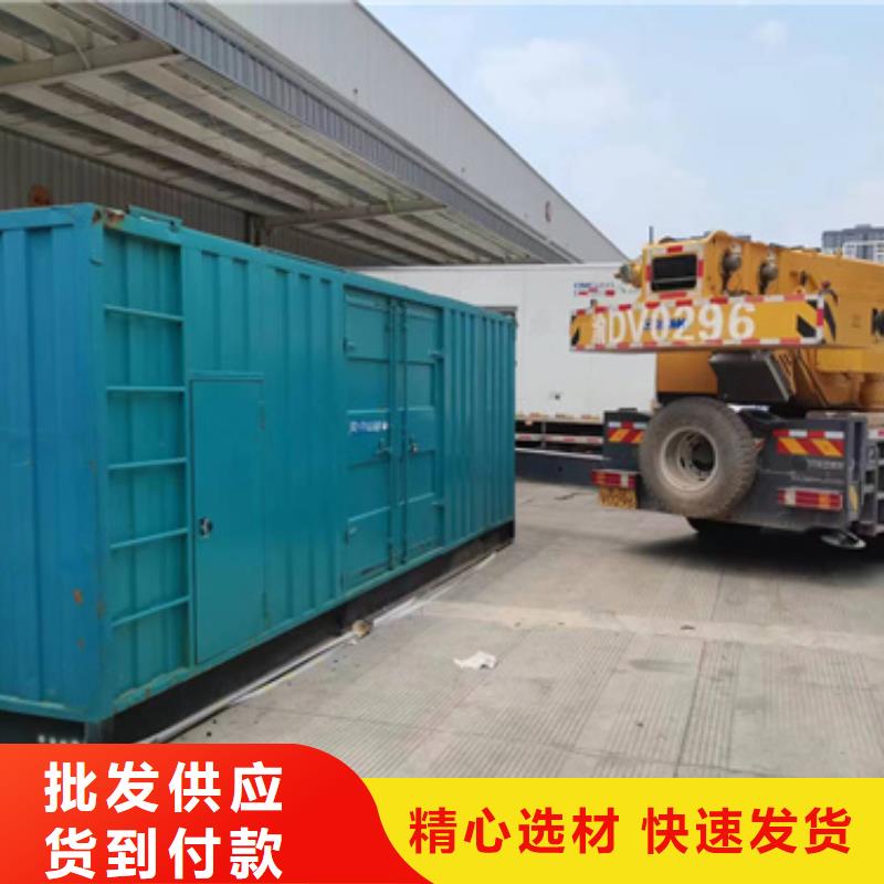 10KV1000KW发电机租赁口碑好信赖