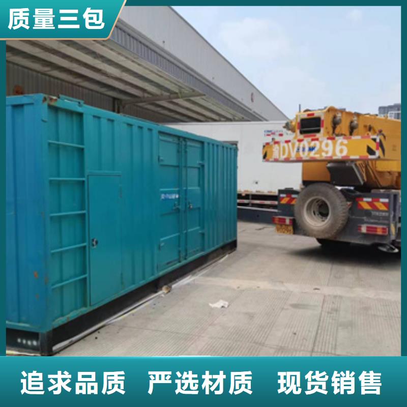 100KW电源车租赁口碑好信赖