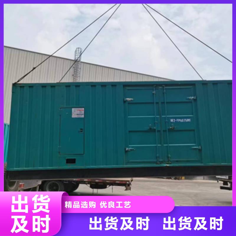 发电车租赁口碑好信赖