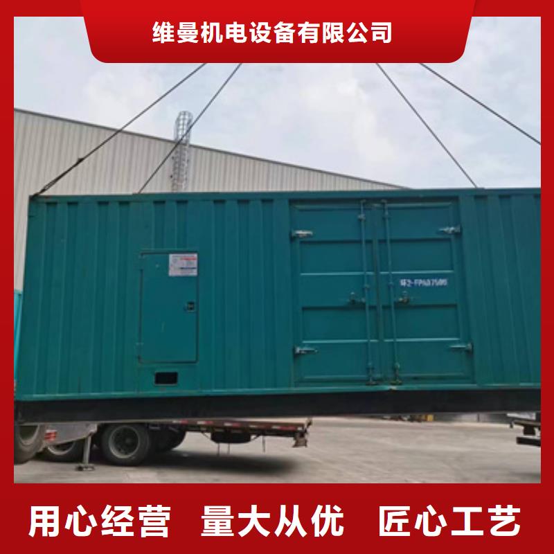 二手变压器口碑好含税含电缆运费