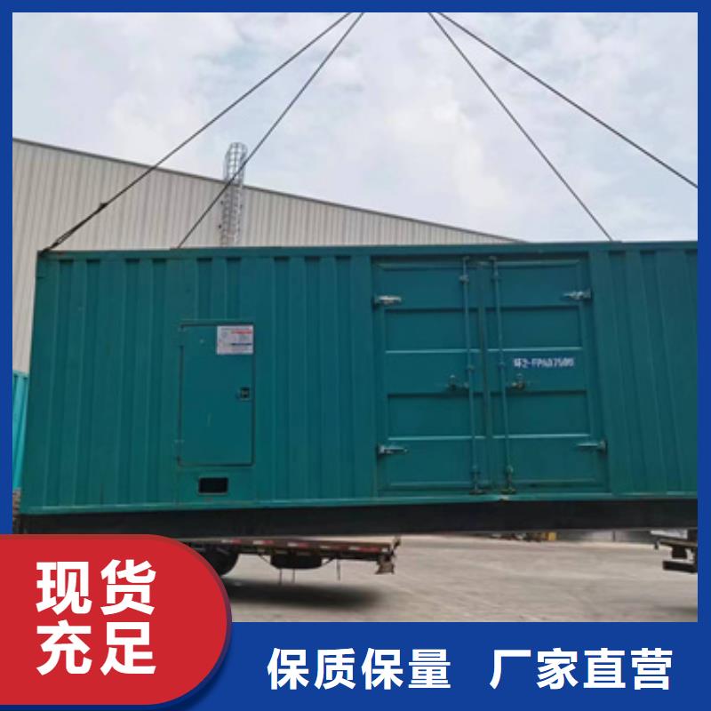 出租欧式箱变电话