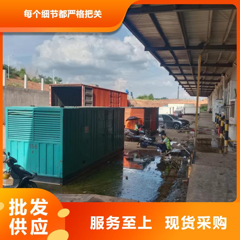 300KW电源车租赁口碑好信赖