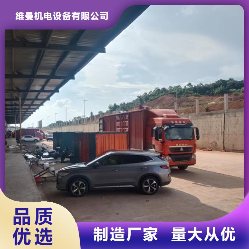 发电机租赁联系电话本地公司