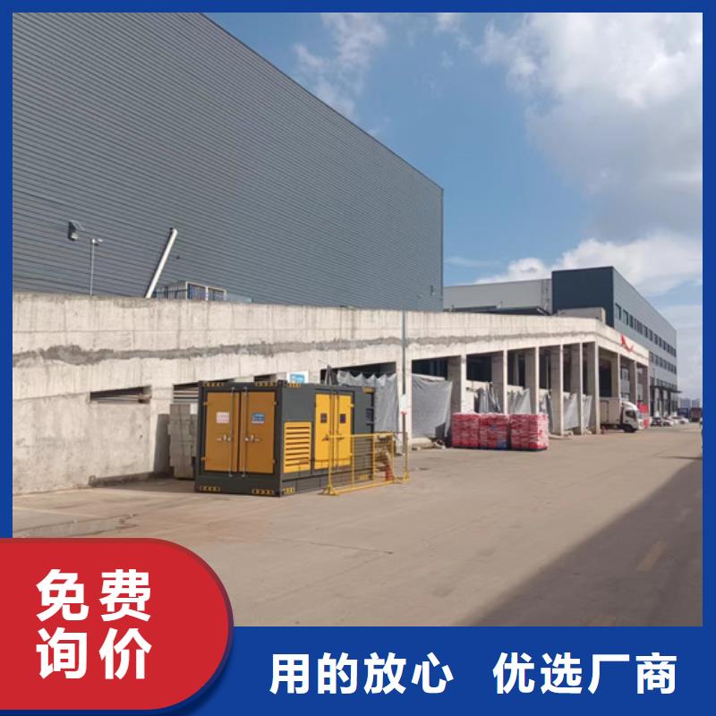 租赁箱变口碑好信赖