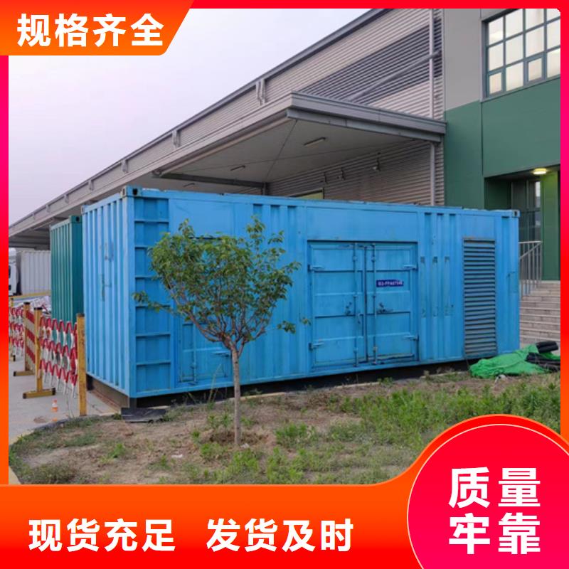 变压器回收