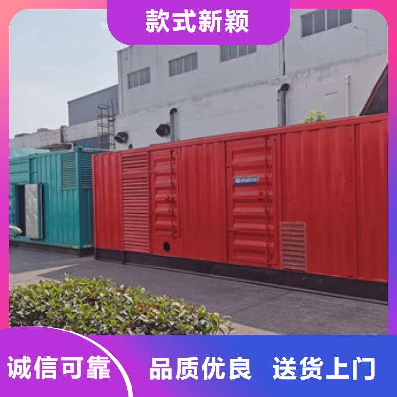 150KW发电车租赁联系电话本地厂家