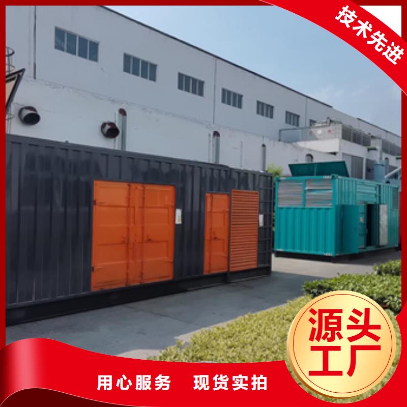 10KV2000KW电源车租赁口碑好信赖