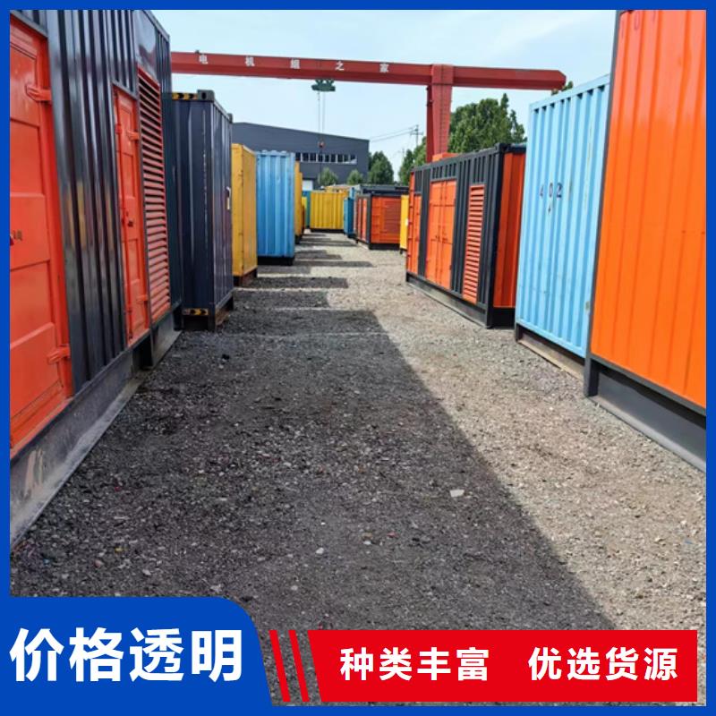 租赁变压器口碑好信赖
