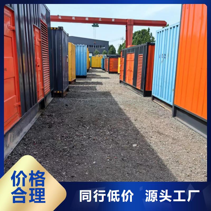 出租10千伏发电机本地厂家随时发货