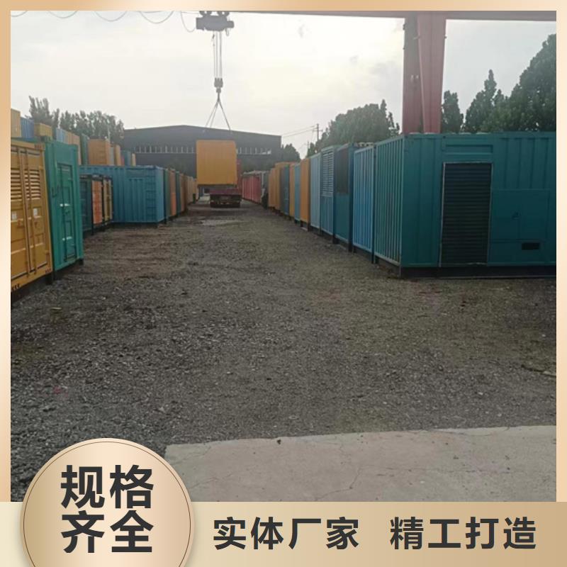 电源车租赁含税含运费提供电缆